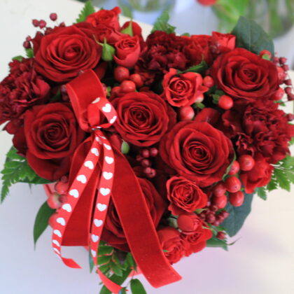 Szív alakú virágdoboz